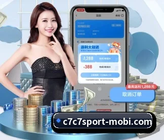 C7C7娱乐 APP（c7c7app）